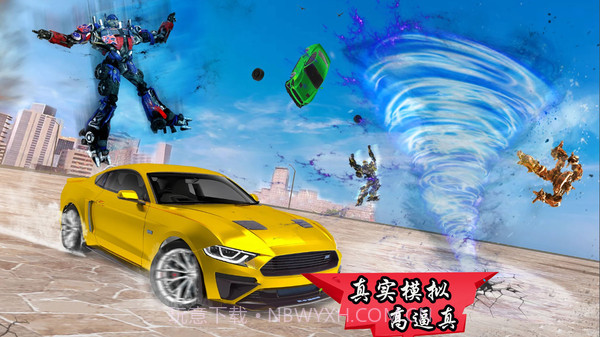 模拟机器人变身截图2 模拟机器人变身截图2