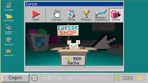 光标病毒猎人截图2