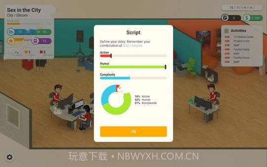 Series Makers截图1 Series Makers截图1