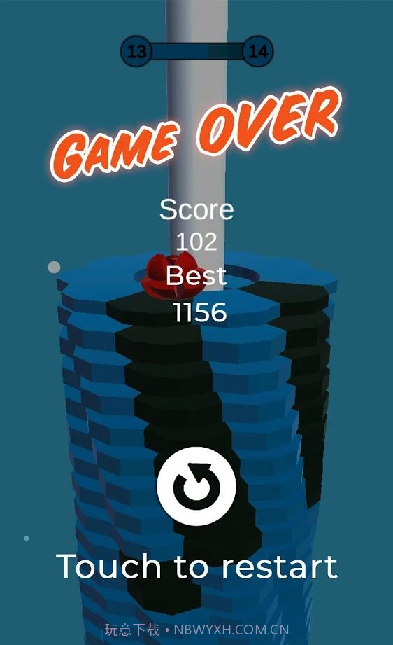 打破栈塔截图1 打破栈塔截图1