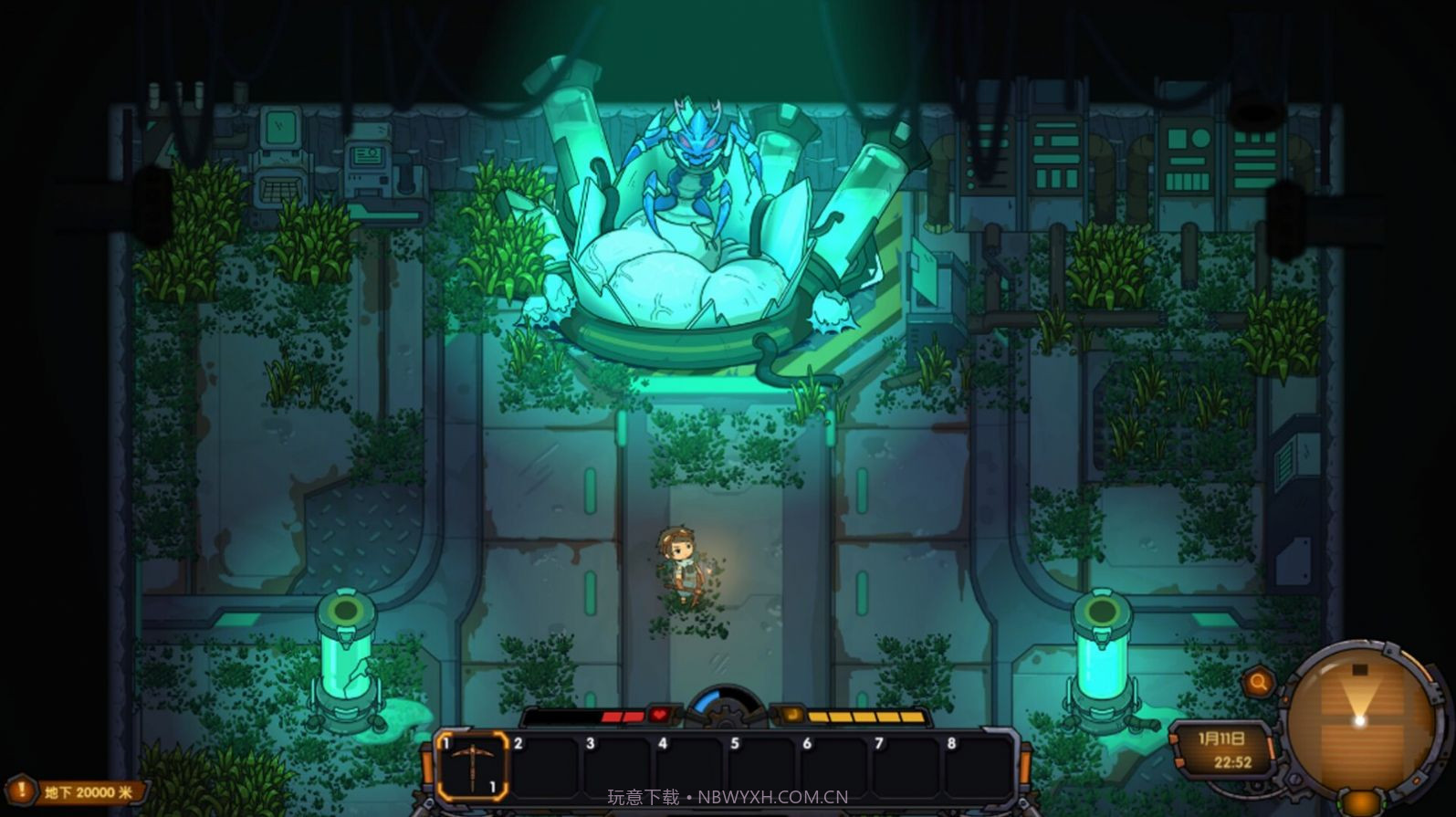 地心归途手机下载截图1