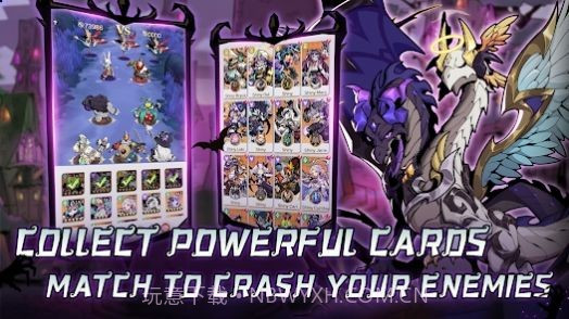 魔王崛起截图1 魔王崛起截图1