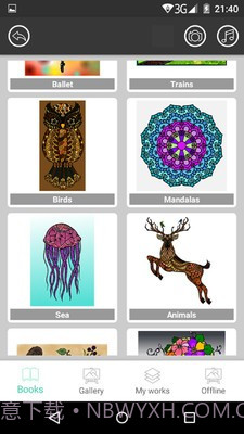 纸笔画截图2 纸笔画截图2