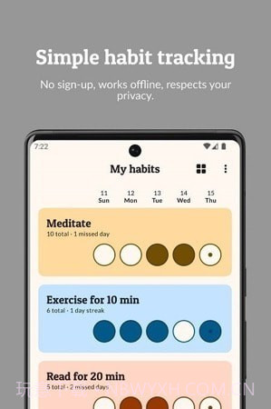 Habit Builder习惯养成截图2 Habit Builder习惯养成截图2