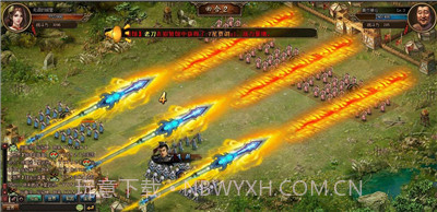 三国魂截图2 三国魂截图2