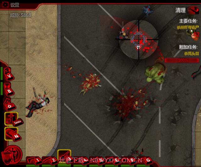 夺城之誓2 v1.03截图2