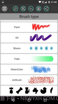 纸笔画截图3 纸笔画截图3