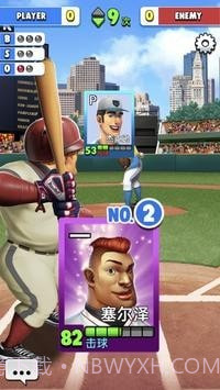 世界棒球之星截图4 世界棒球之星截图4