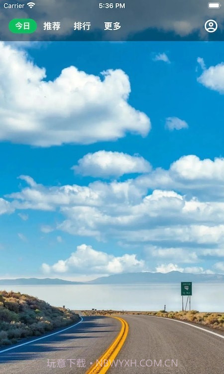 集美美化截图3 集美美化截图3