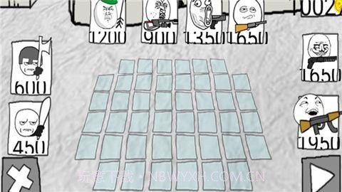 表情包战争模拟截图2