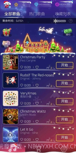 进击的猫猫截图2