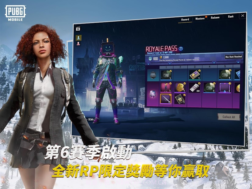 pubg手游国际服apk(BETA PUBG MOBILE LITE)截图3 pubg手游国际服apk(BETA PUBG MOBILE LITE)截图3