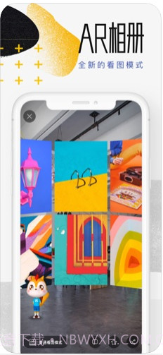 uc浏览器手机版截图1