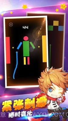 完美贪吃蛇大战截图2 完美贪吃蛇大战截图2