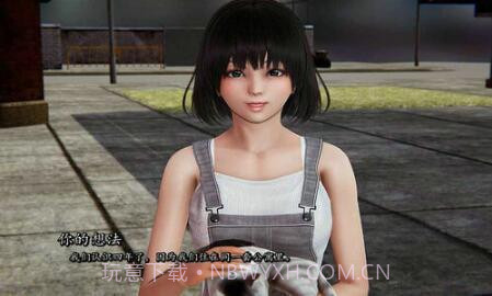 我真正的愿望5.0汉化安卓截图3