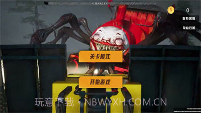 真实3D刺激战场截图3 真实3D刺激战场截图3