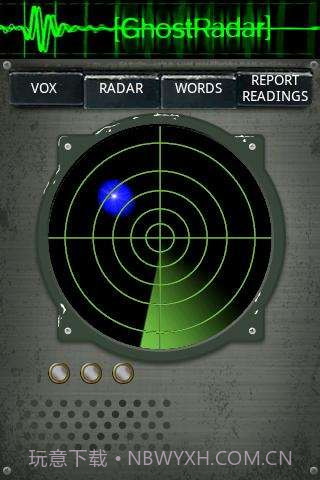 灵魂探测器截图2