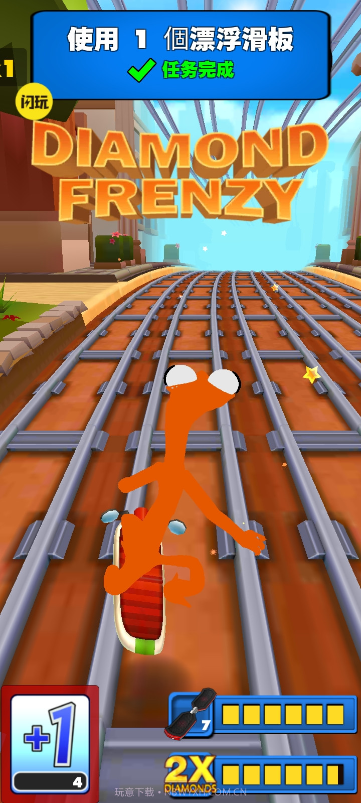 火柴人天天跑酷截图5 火柴人天天跑酷截图5