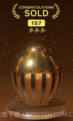 一起做瓷器2完整版截图2 一起做瓷器2完整版截图2