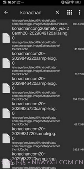 konachan截图2 konachan截图2