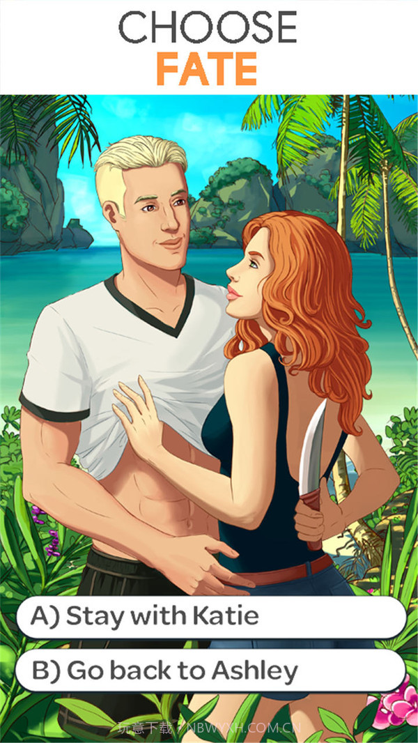 故事你的选择截图3 故事你的选择截图3