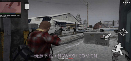 免费gta5手游下载中文版截图2