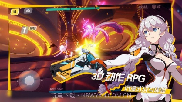 零界冒险截图1 零界冒险截图1