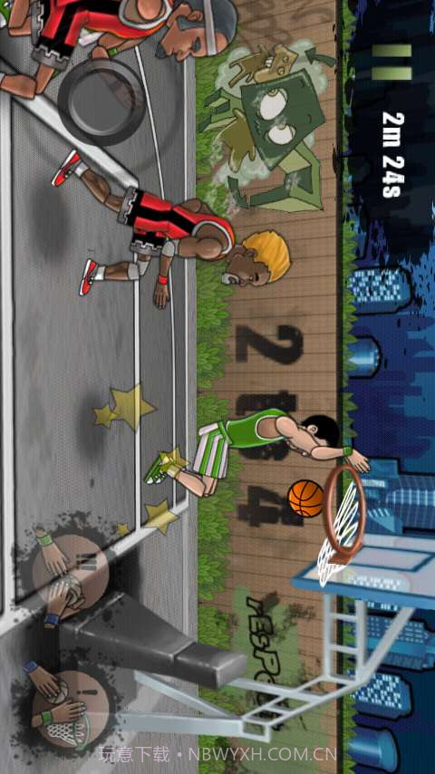 篮球2V2斗牛截图4