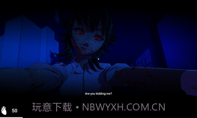 躲过学妹的追杀截图3