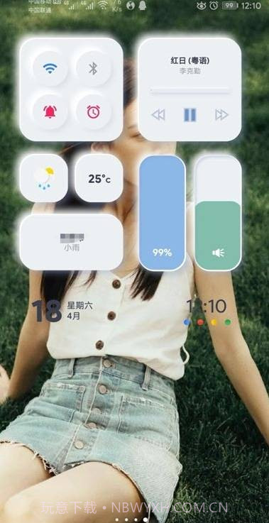 shadow kwgt（桌面主题）截图1