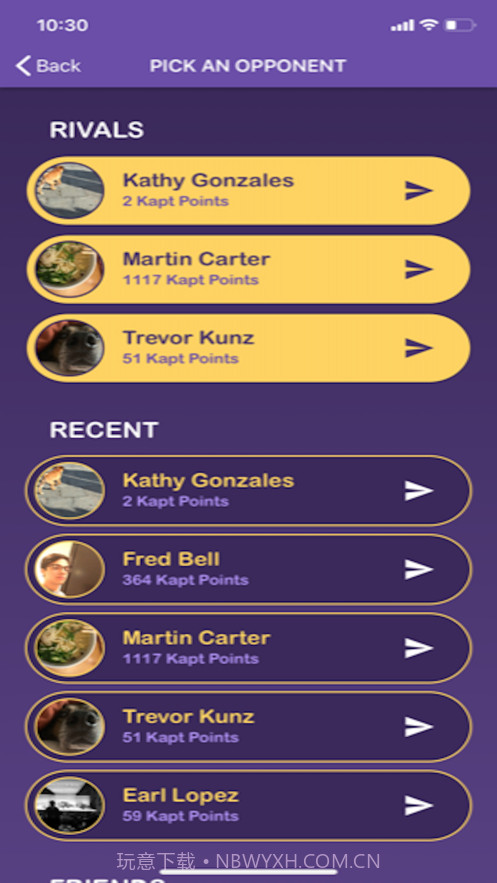 Kaptapp v1.0.0截图2 Kaptapp v1.0.0截图2