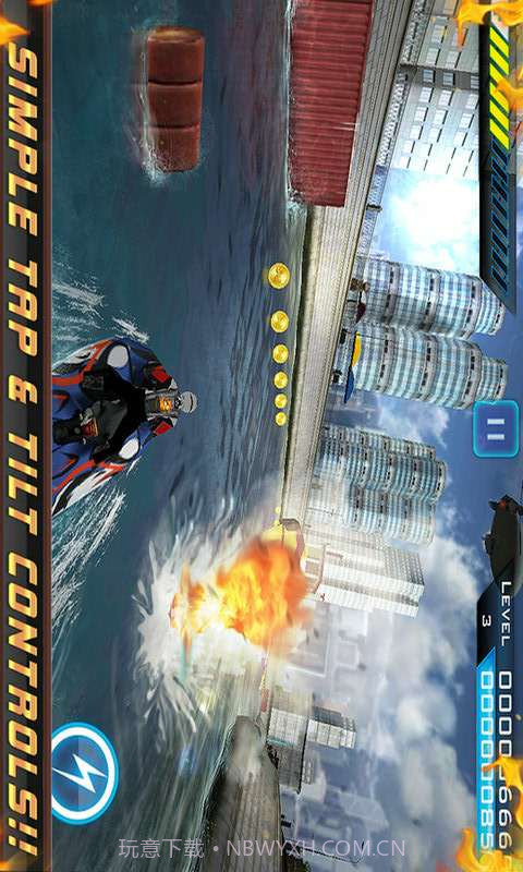 幻影激流截图2 幻影激流截图2