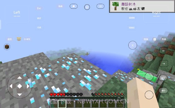 我的世界无限矿脉2艾影劫整合包截图4