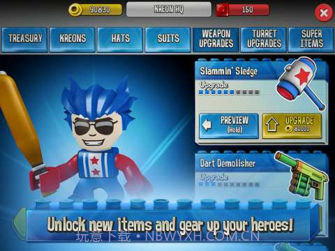 孩之宝玩具城防御截图3 孩之宝玩具城防御截图3