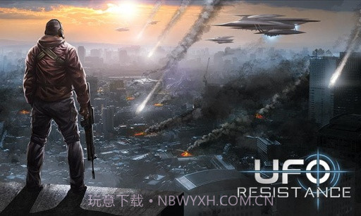 阻止外星人 UFO Resistance截图1