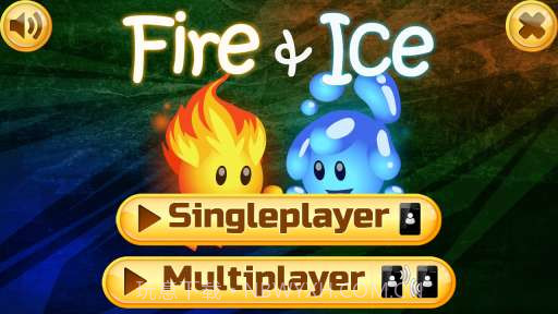 冰与火 Fire And Ice截图5