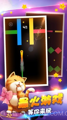 完美贪吃蛇大战截图1 完美贪吃蛇大战截图1