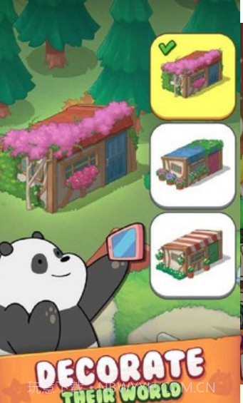 咱们裸熊手游截图1 咱们裸熊手游截图1