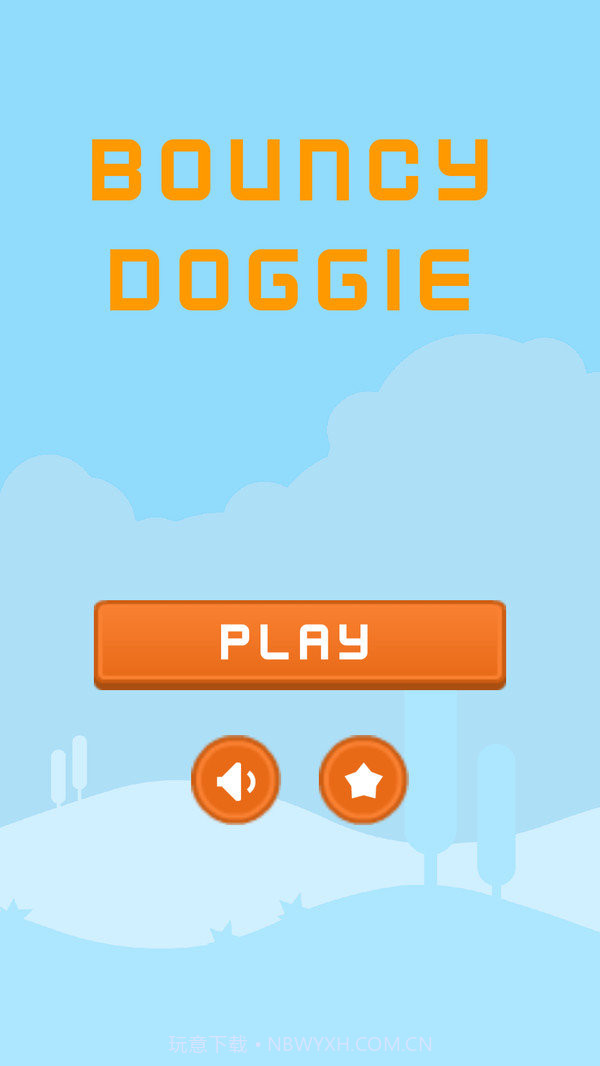 充气狗狗截图2 充气狗狗截图2