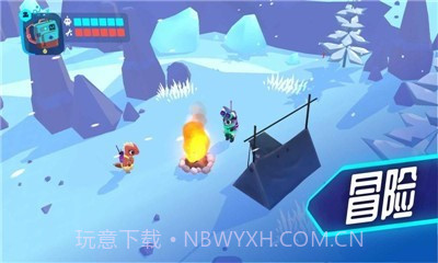 新世界冒险截图4 新世界冒险截图4