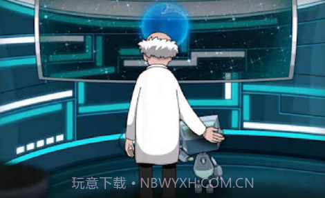 Stanley博士的家3截图2