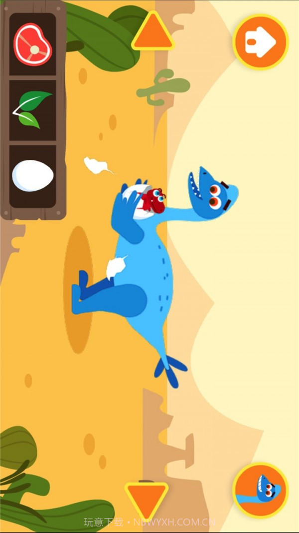 多多恐龙岛截图5