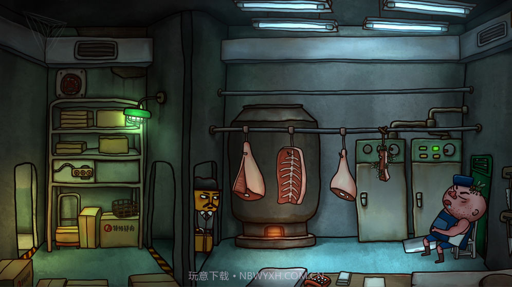 南瓜先生2：九龙城寨截图4