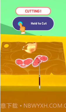 我的密封机截图1 我的密封机截图1