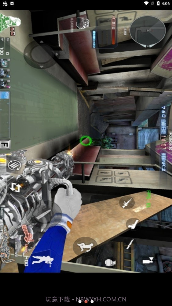 巨人城废墟截图2 巨人城废墟截图2