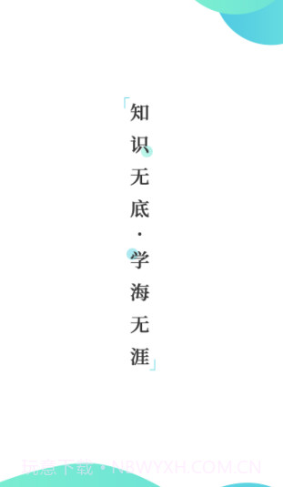 铅笔核截图1 铅笔核截图1