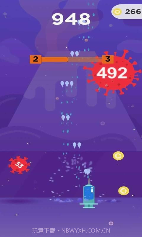 消灭细菌截图4