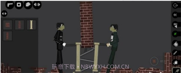 布偶创造者截图2 布偶创造者截图2