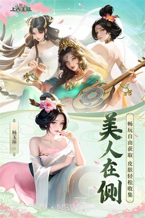 上古王冠变态版截图2 上古王冠变态版截图2