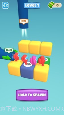 我们当中的大佬截图2 我们当中的大佬截图2